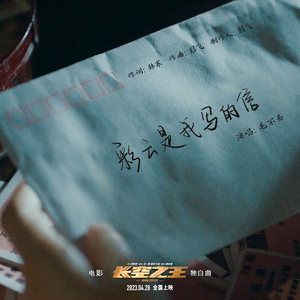 俄罗斯熟妇性猛交
