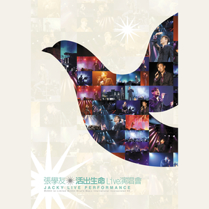 俄罗斯熟妇性猛交
