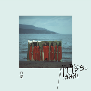 俄罗斯熟妇性猛交
